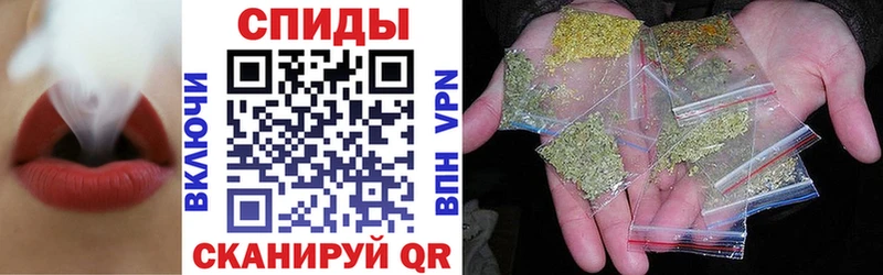 мега tor  Оханск  darknet формула  БУТИРАТ буратино 