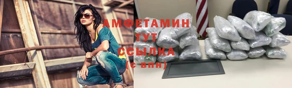 мефедрон VHQ Алзамай