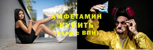 гашиш Слюдянка