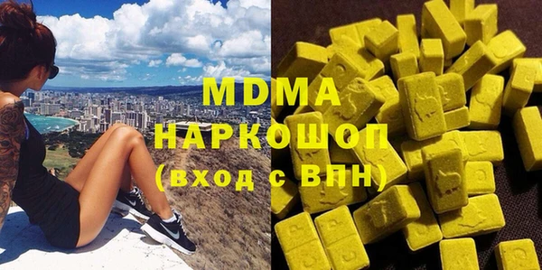 шишки Алексеевка