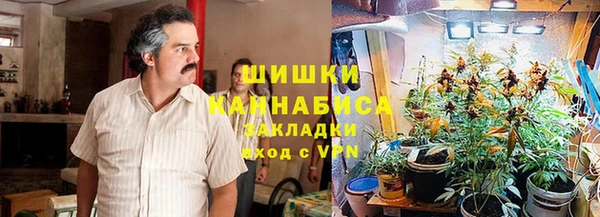 мефедрон VHQ Алзамай