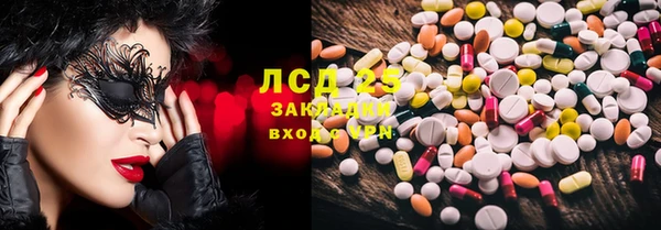 шишки Алексеевка