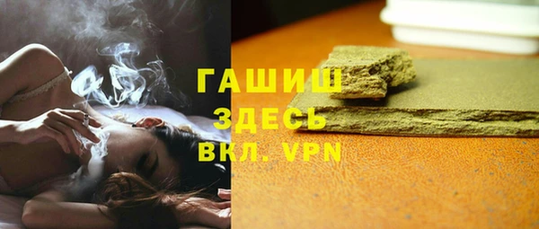 шишки Алексеевка