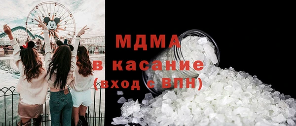 амфетамин Алексин