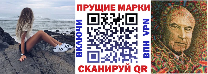 OMG сайт  цена наркотик  Оханск  Марки 25I-NBOMe 1,8мг 
